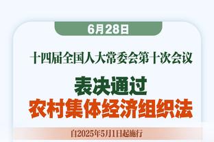 拉齐奥后卫罗马尼奥利不满判罚，赛后对主裁判连喊三声“可耻”